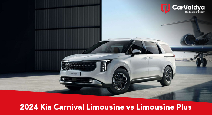 2024 Kia Carnival Limousine vs Limousine Plus