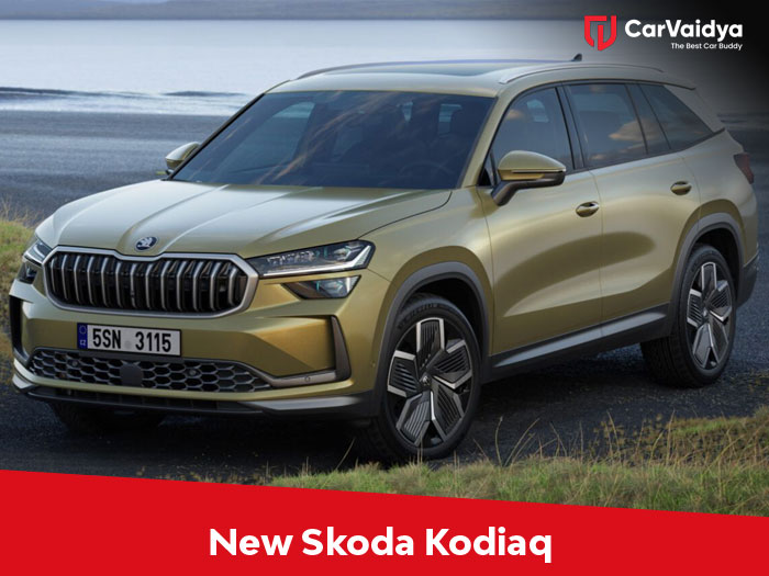 Coming soon: New Skoda Kodiaq