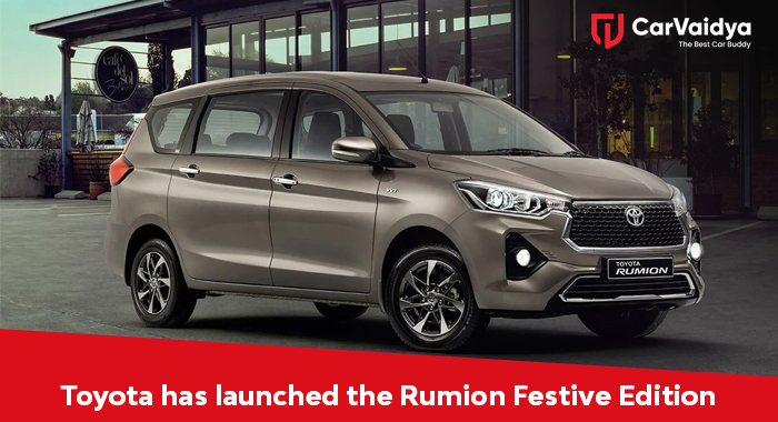 Toyota has launched the Rumion Festive Edition