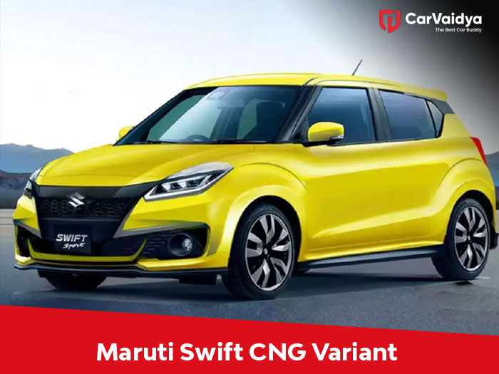 Maruti Swift CNG: Coming Soon in CNG Variant.